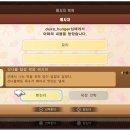 대자연목장 이미지