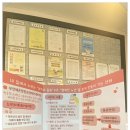 천해경로당 이미지