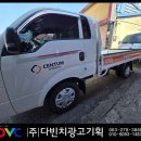 다빈치광고기획