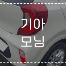 부천현대자동차공업사 이미지