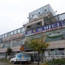 시화굿모닝빌(굿모닝빌오피스텔) | ▦ ▦ 경기도 상가 근린시설 법원경매 무료상담 경매검색 경매낙찰 ▦▦