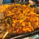 로맨스빠빠의곱창가게 | [내돈내산]인천 검단곱창,막창맛집 로맨스빠빠의막창가게🐷