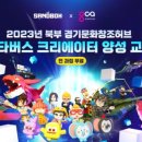 허브-N 인력전문 이미지