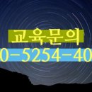 김정수행정사사무소 이미지