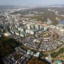 파리바게뜨카페분당