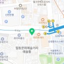 (주) 엠디캠퍼스 이미지
