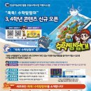 AI탐험대 이미지