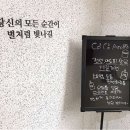 지산대구
