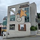 만화체험관 이미지