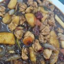 천계안동찜닭 네이버블로그