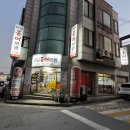마님생태홍어 이미지