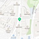 동서종합건재 네이버블로그