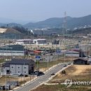 ㈜대양이엔지 이미지