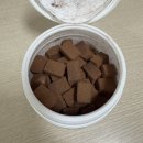 에스디 | 무설탕 다크초콜릿 92% 에스디 초콜릿 내돈내산 후기🍫 | 입터짐 방지템