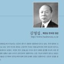 백운당한의원 네이버블로그