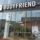 바디프랜드 울산진장점 이미지