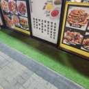 동북양갈비&양다리 이미지
