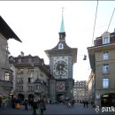 베른 (BERN)