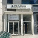 대전 서구 둔산동 테오트리 데일리 메이크업 후기