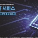심파트너스 이미지