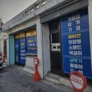 비담광고
