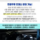 (주)동명메디칼 이미지