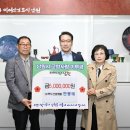 (유)백두개발