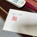 백상고시텔