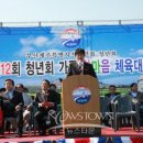 부산제주도민회 이미지