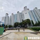 형우세차장 이미지