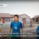 마니아 J