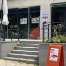 새재2길 이미지