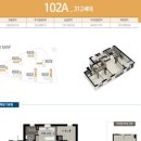 (주)에코씨티환경 이미지