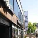 중성동113 이미지