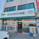 좋은필름