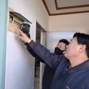 유림경로당 네이버블로그
