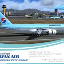 Korean Air B777-2B5ER HL7575 이미지