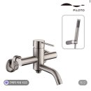 유신철물 이미지