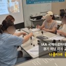 꿈터 작은도서관 이미지