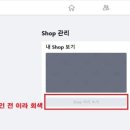 만가로PC 이미지