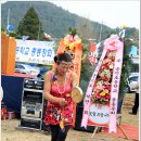 금진초등학교 이미지