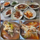 욕지회식당