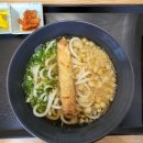 신비우동칠곡 네이버블로그