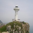 불티난닭