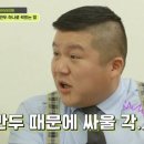 인성만두