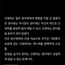 에디파 이미지