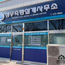 하송로 68 네이버블로그