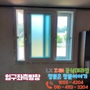 해안북로 이미지