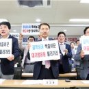 GS 수퍼마켓 광명점 아시아경제
