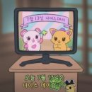 나이스 닭